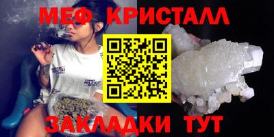 a pvp Донецк