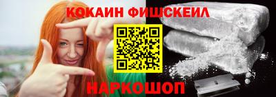 a pvp Донецк