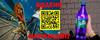 a pvp Донецк