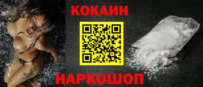 a pvp Донецк