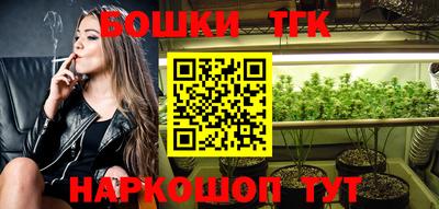 a pvp Донецк