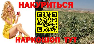 спайс Дубна