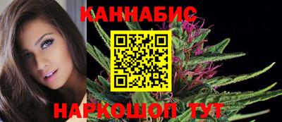 спайс Дубна