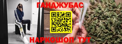 a pvp Донецк