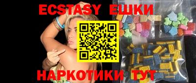 a pvp Донецк