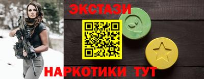 a pvp Донецк