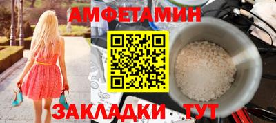 a pvp Донецк