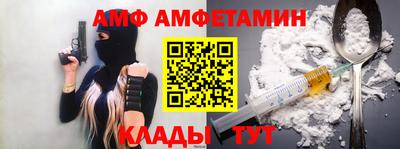 МДПВ Вязники
