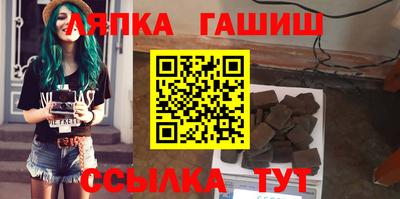 a pvp Донецк
