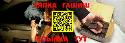 a pvp Донецк