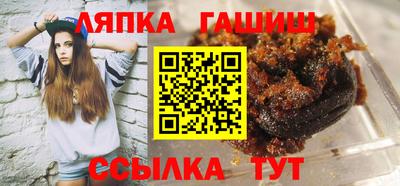 a pvp Донецк