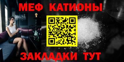 a pvp Донецк