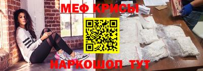 шишки Донской