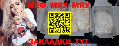 шишки Донской