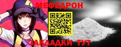 шишки Донской