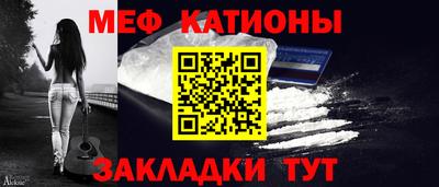 шишки Донской