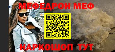 шишки Донской